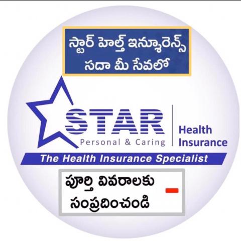 Terms and Condition's (Waiting Periods) for Star Health