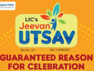 LIC Jeevan Utsav Plan 771