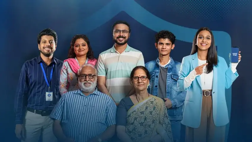 Super Star Flexi (New)