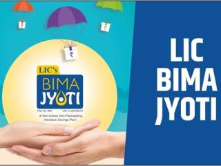 LIC Bima Jyoti