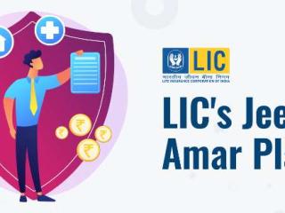 LIC Jeevan Amar