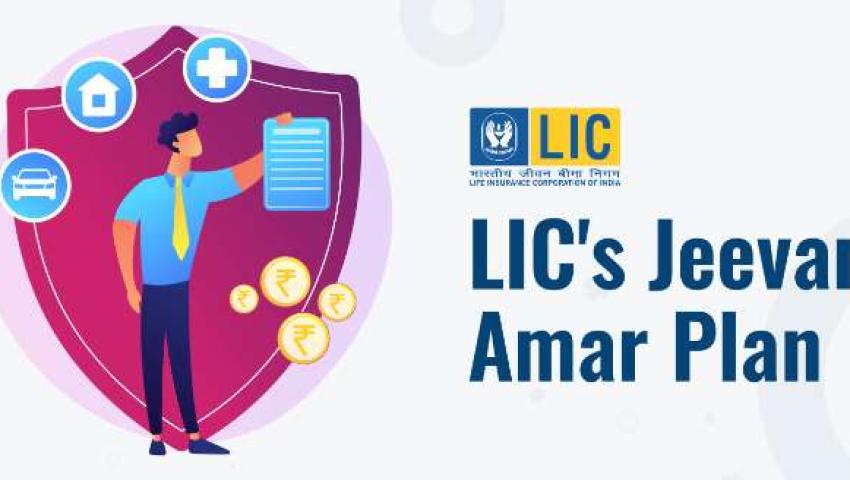 LIC Jeevan Amar