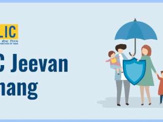LIC Jeevan Umang Plan